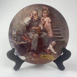 Knowles Norman Rockwell The Cobbler 1978 Collector Plate‎ Vintage 8.5 Inch